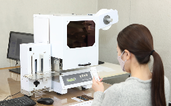 エムノット株式会社　小ロットの洗濯・製造管理ネーム発行